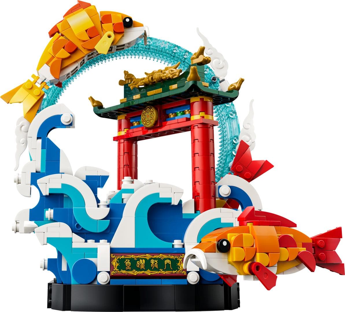 Ninjago Cole Wallet