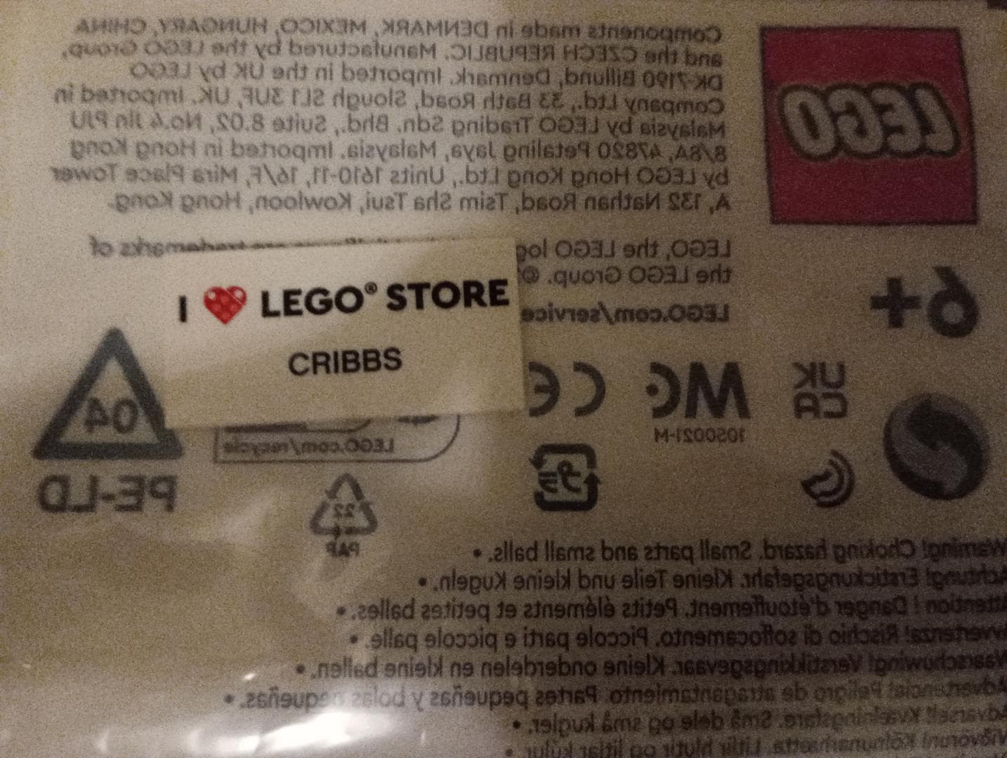 I [Heart] LEGO Store Cribbs Tile