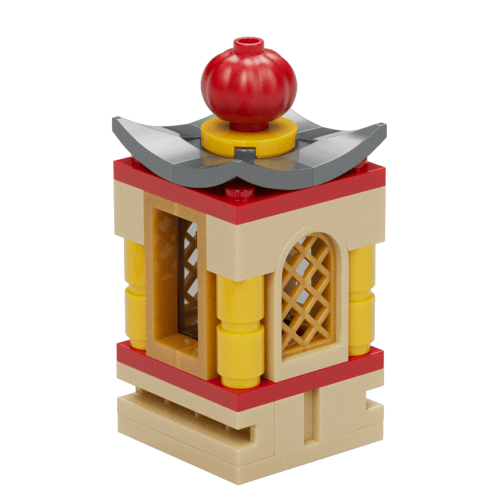 Mini Lantern