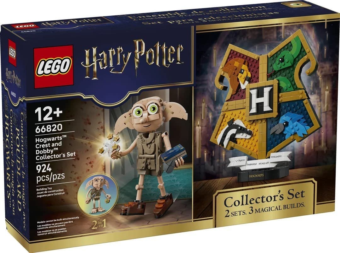 Hogwarts Crest and Dobby Collector's Set