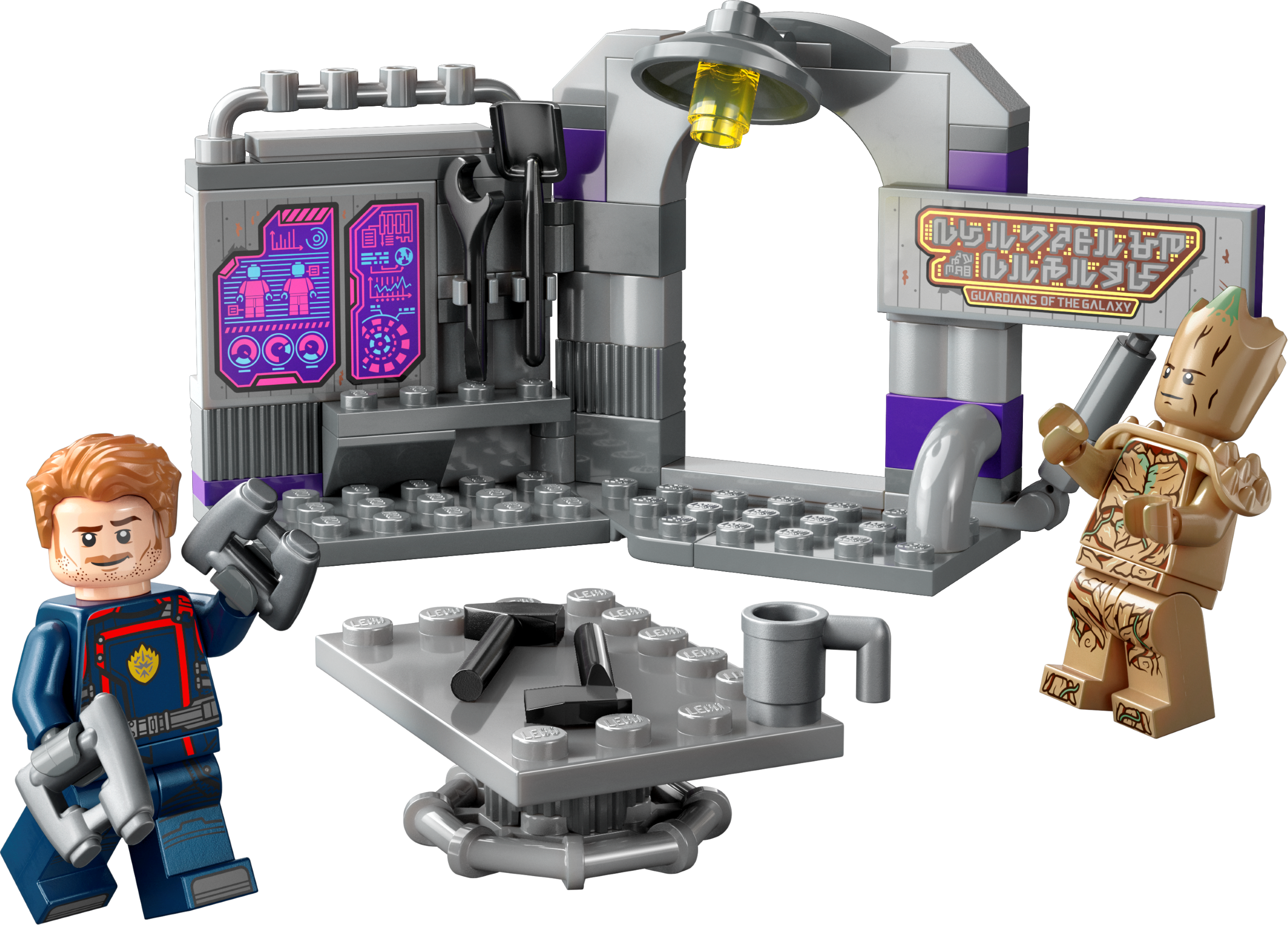 Guardians of the Galaxy Headquarters
