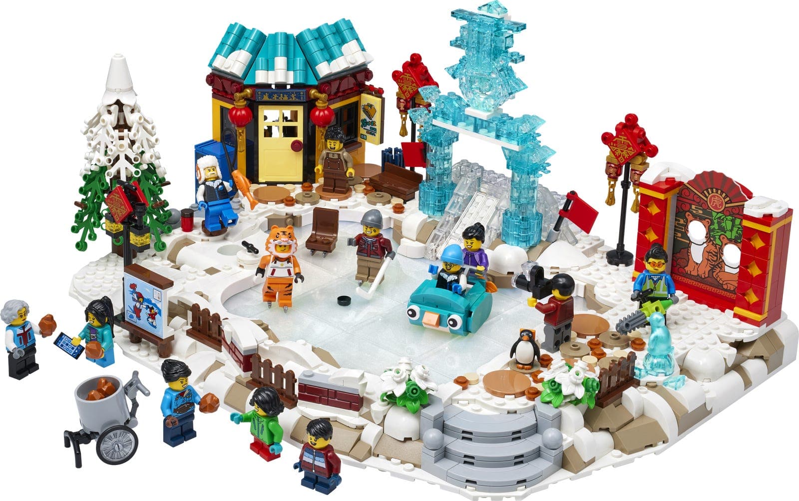 Lunar New Year Ice Festival