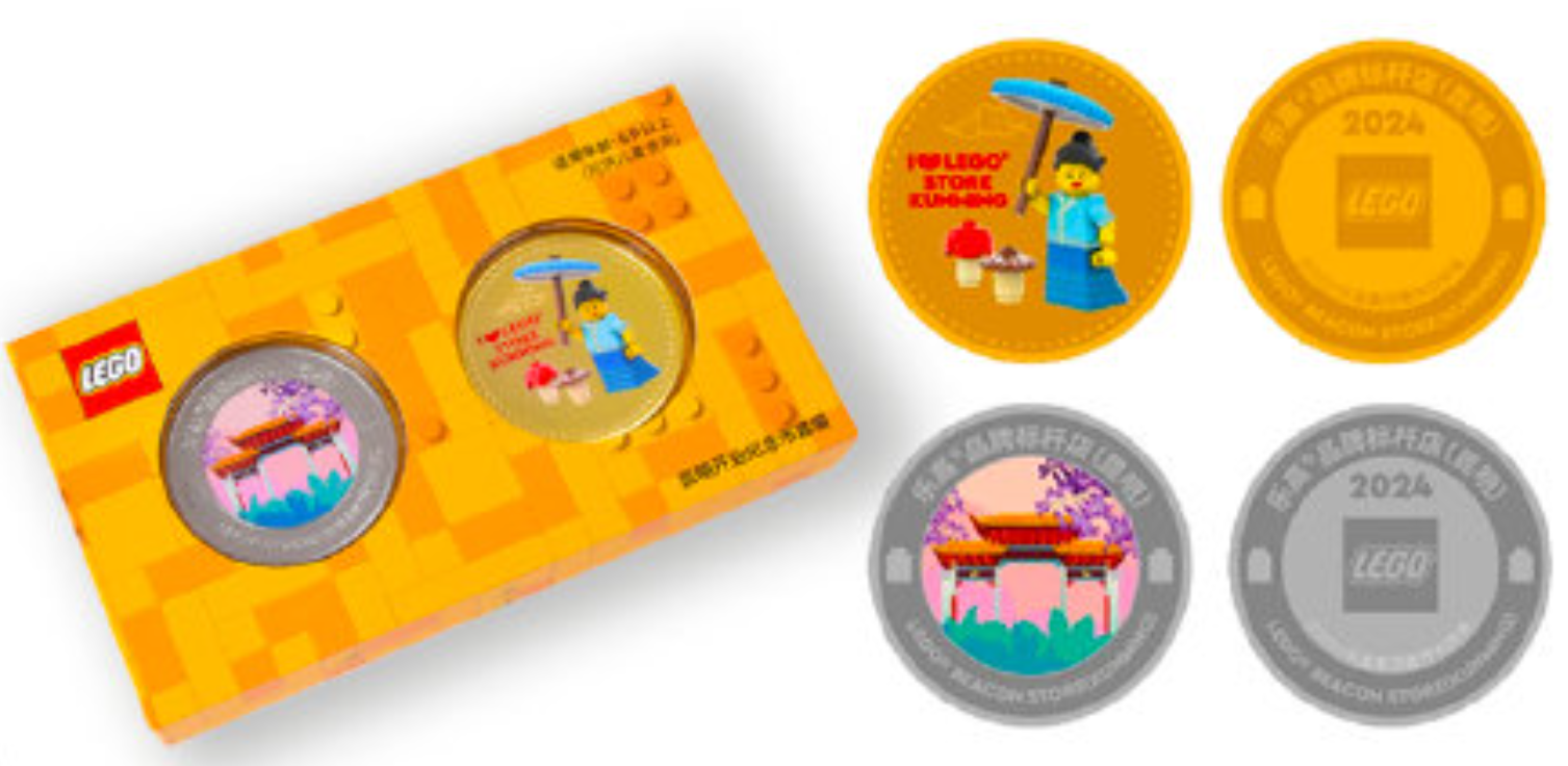 Kunming Opening Commemorative Coin Set