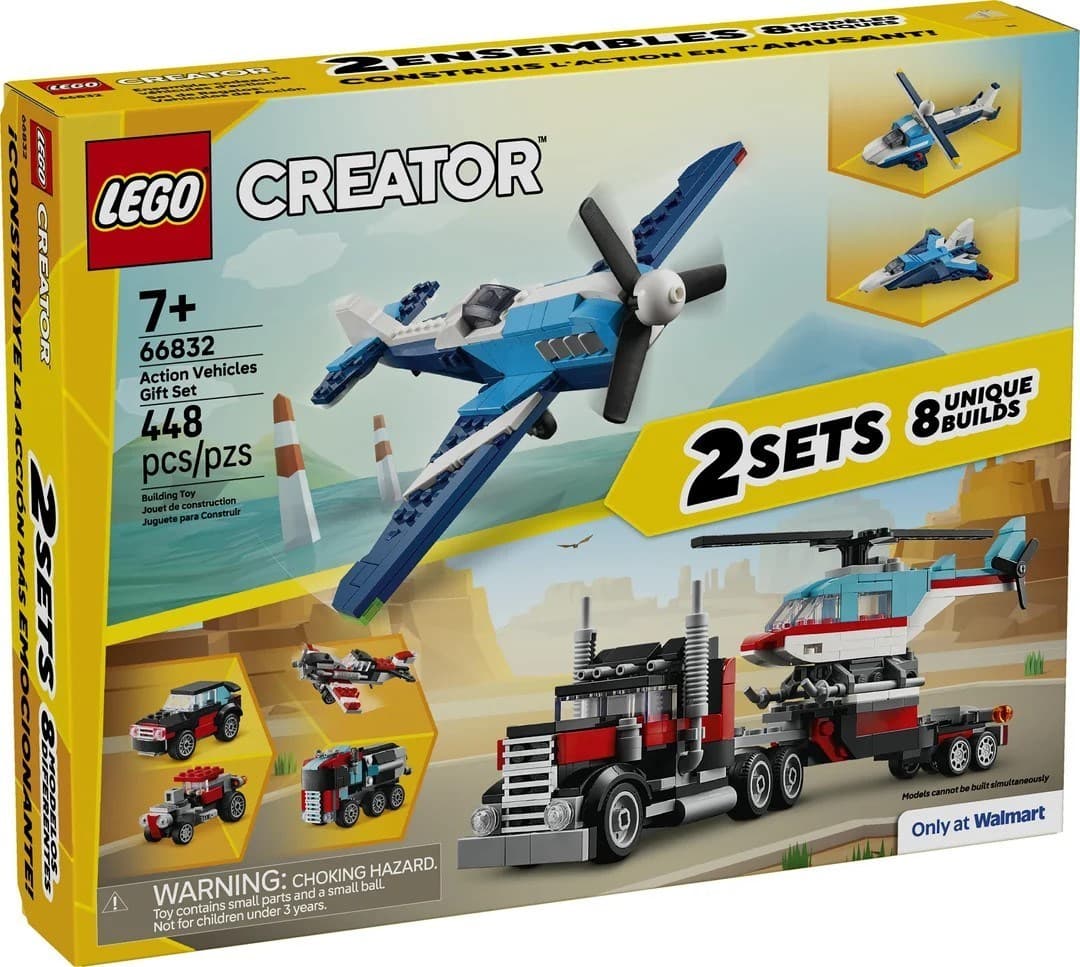 Action Vehicles Gift Set