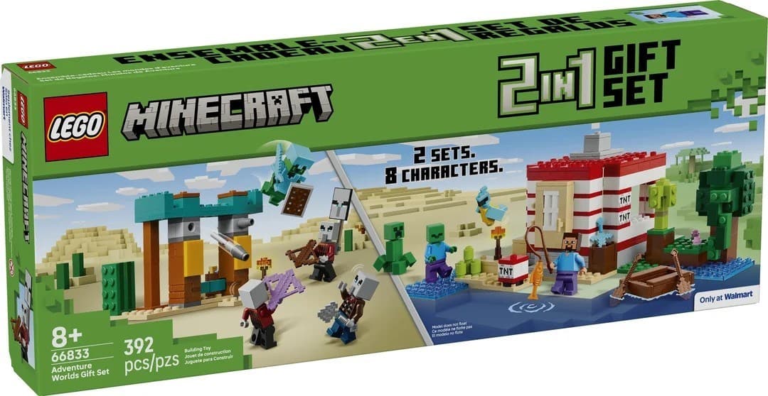 Adventure Worlds Gift Set