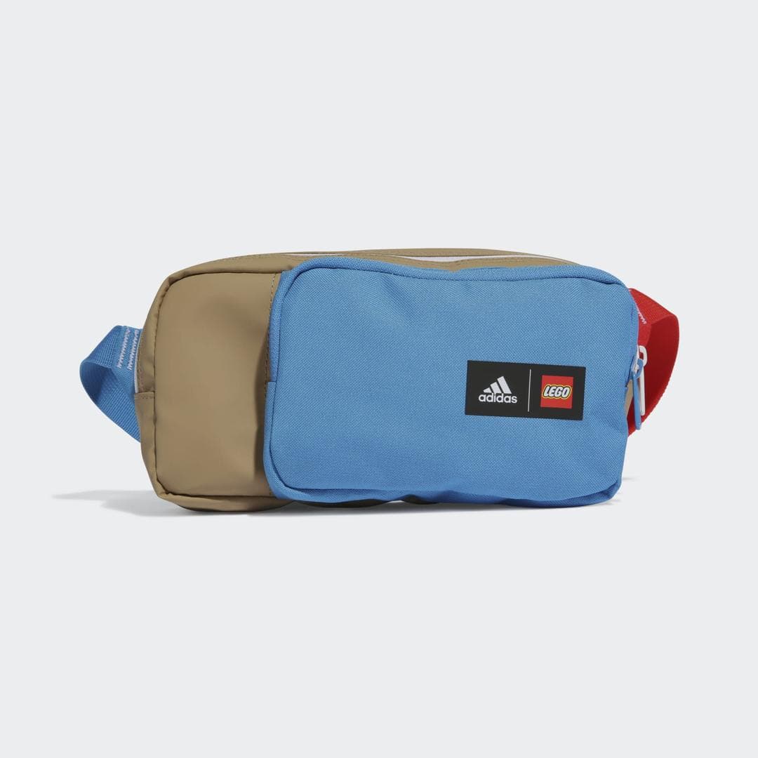 adidas x Classic LEGO Cardboard Organizer