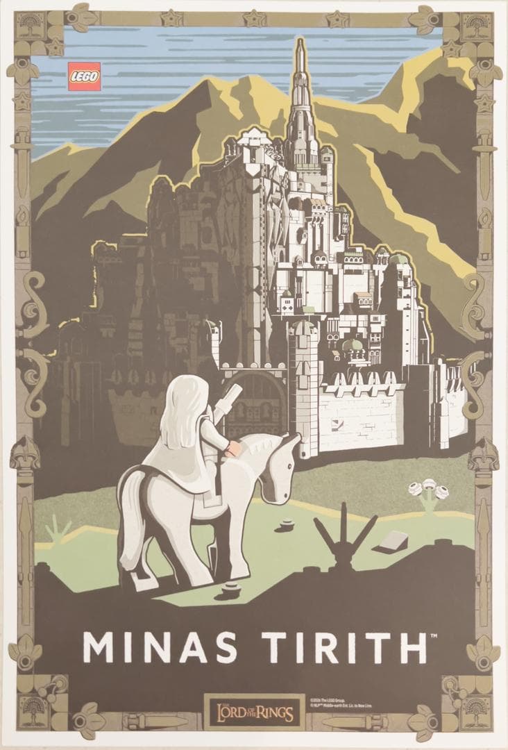 Lord of the Rings Minas Tirith Poster